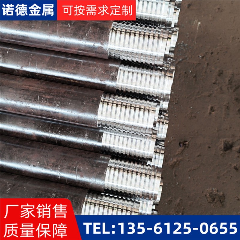 海南藏族隧道轮廓线小导管