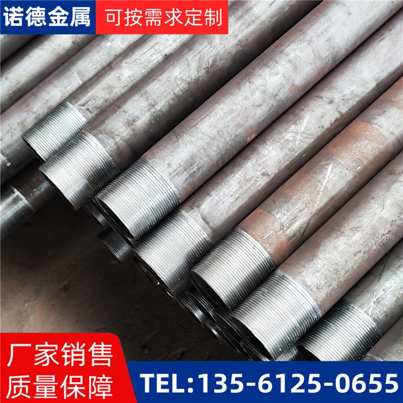 海南藏族工程缩尖导管
